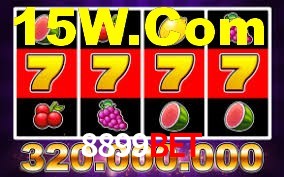Roulette Table 8899Bet